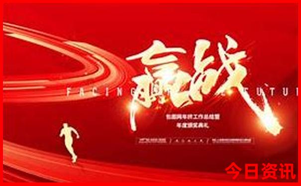 成都旅游攻略景点大全
